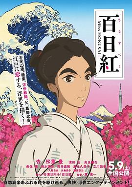 婷婷亚洲视频